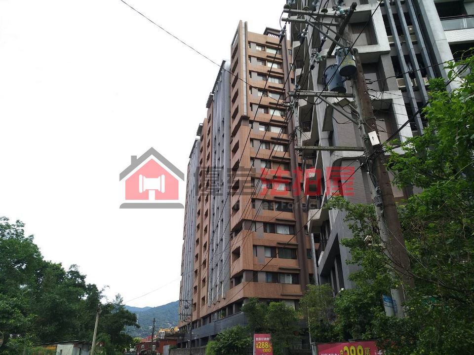 Uhomes