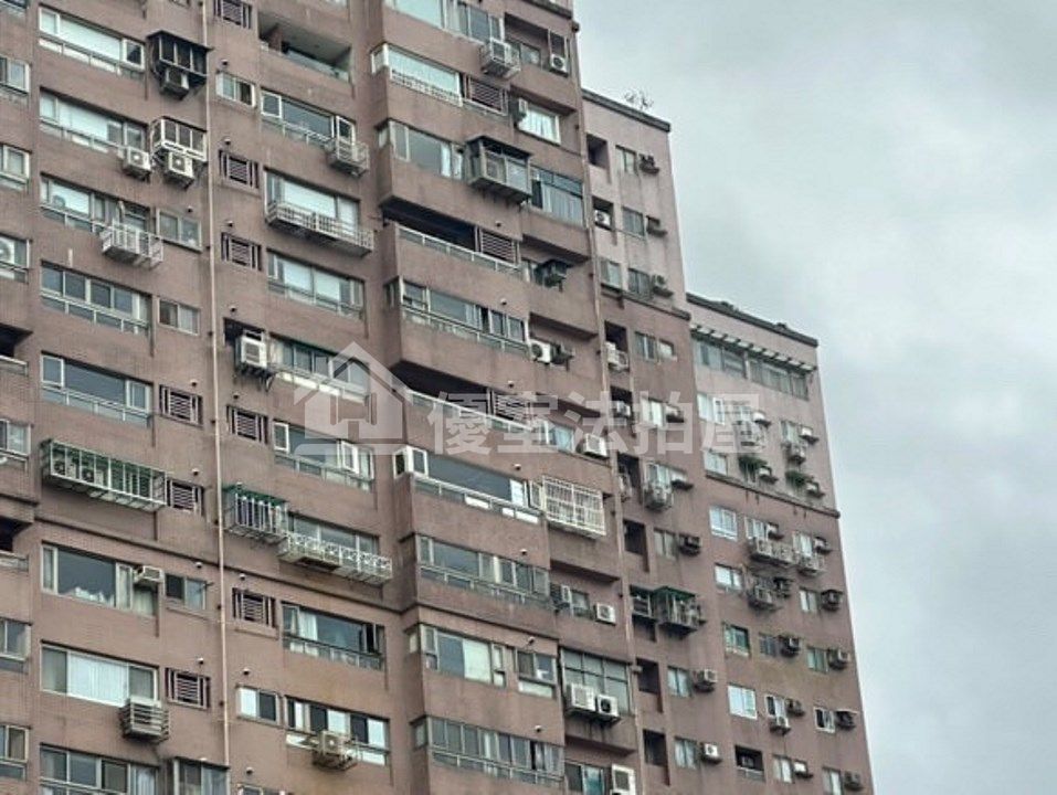 Uhomes