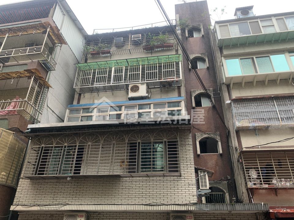 Uhomes