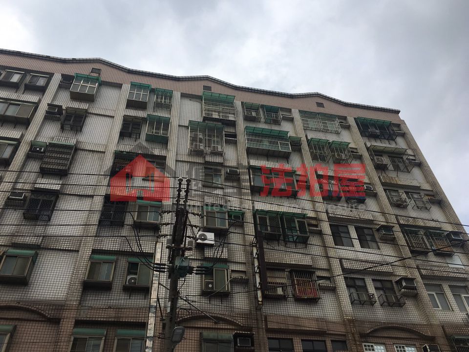 Uhomes