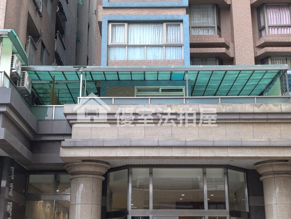Uhomes