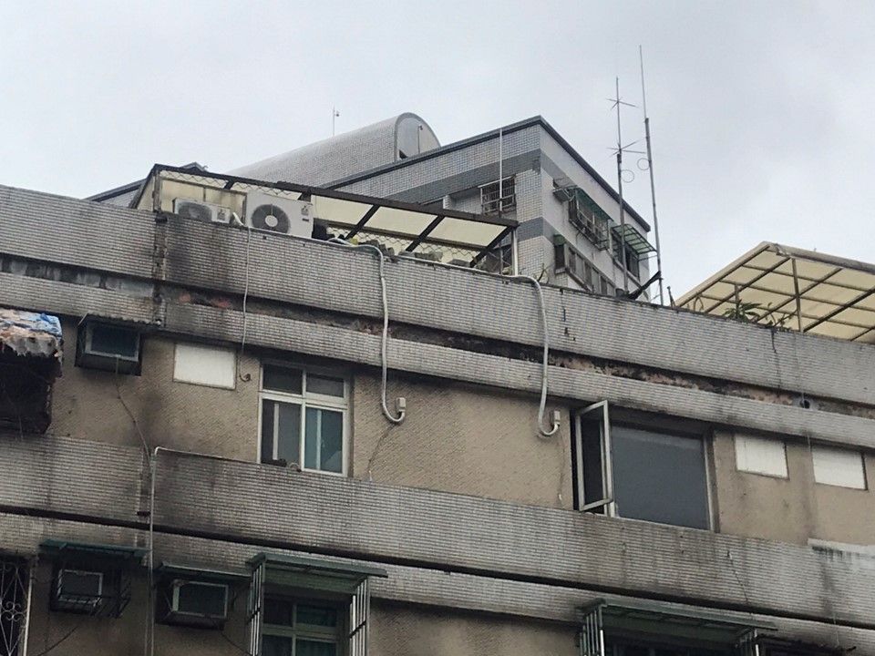 Uhomes