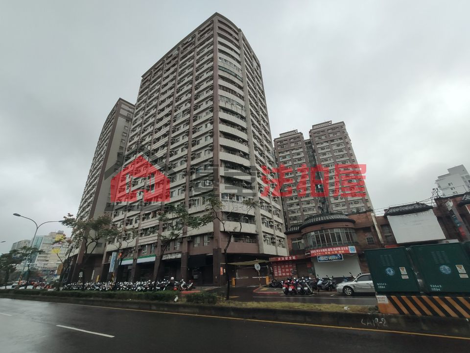 Uhomes