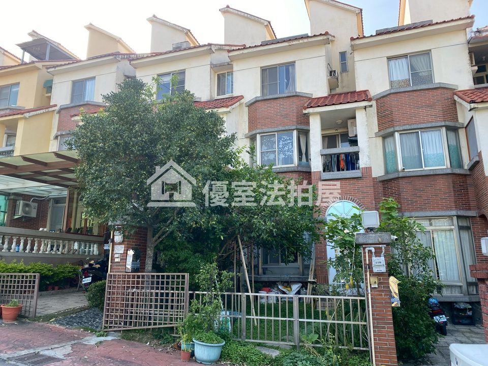 Uhomes
