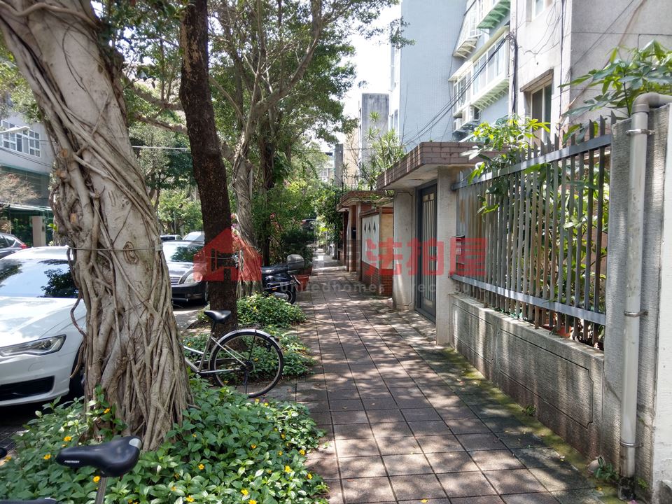 Uhomes