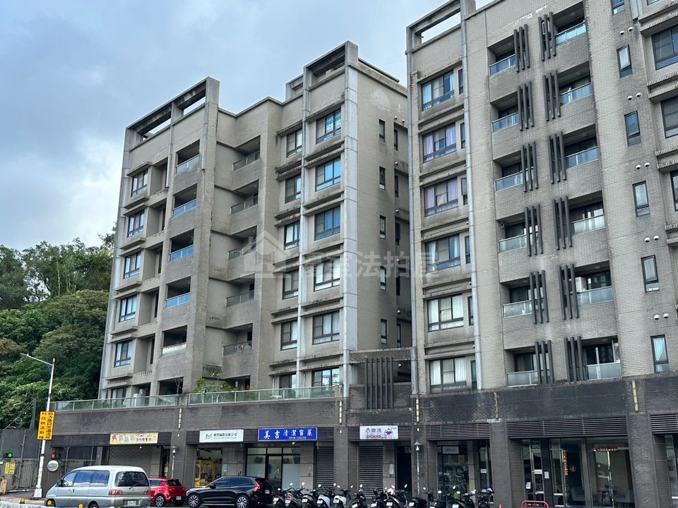 Uhomes