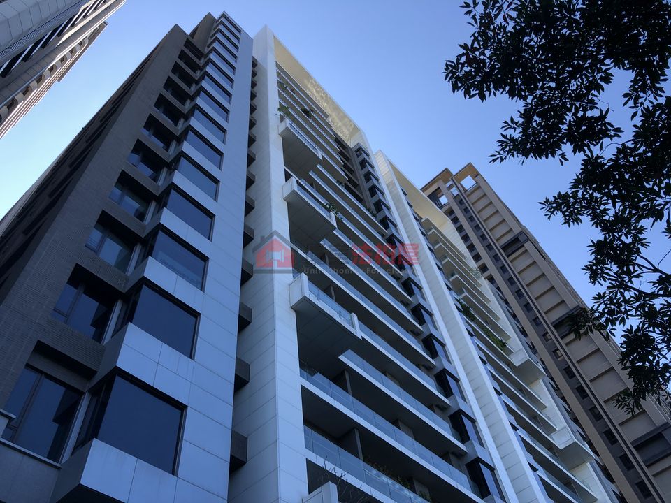 Uhomes