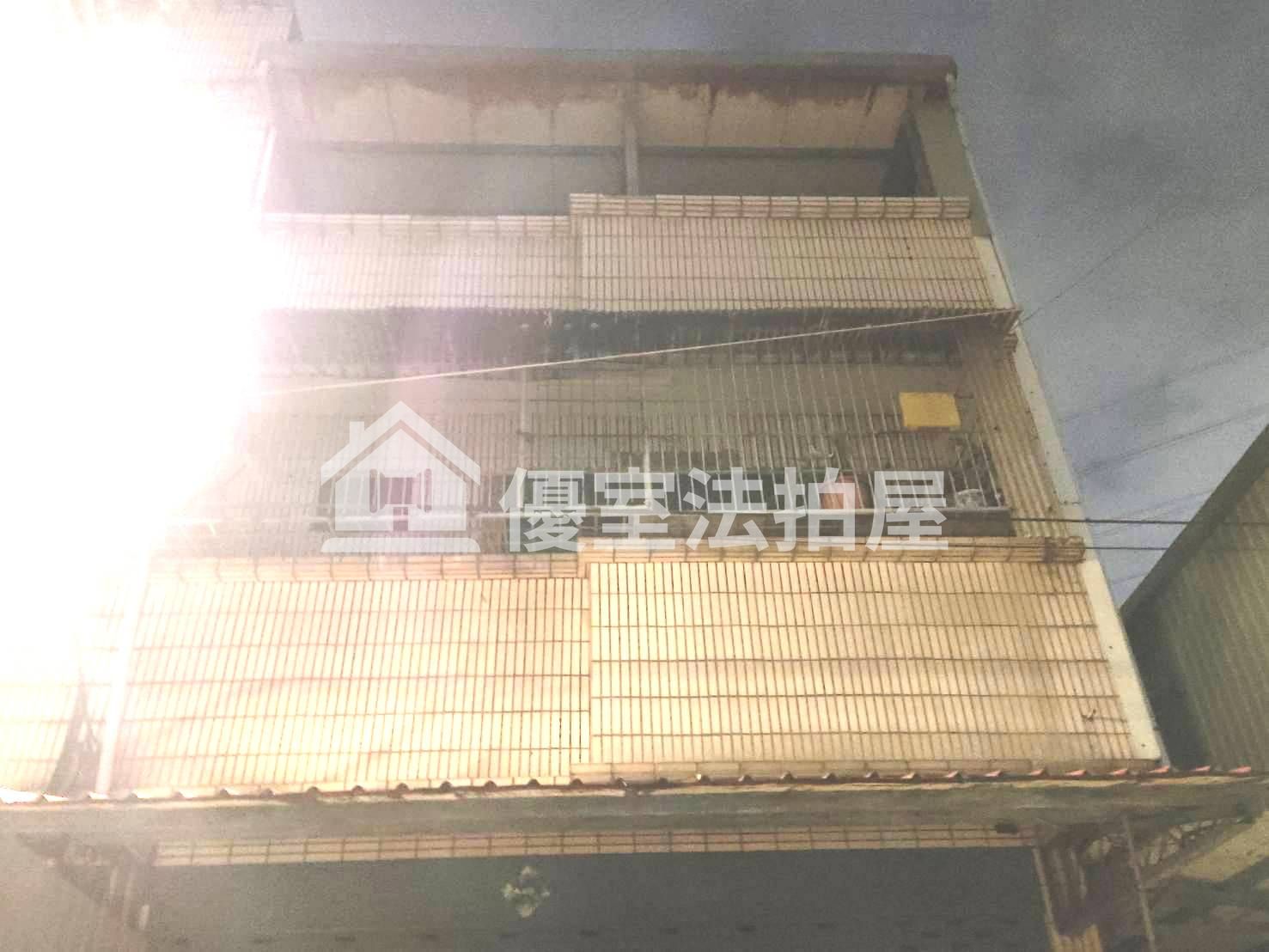 Uhomes