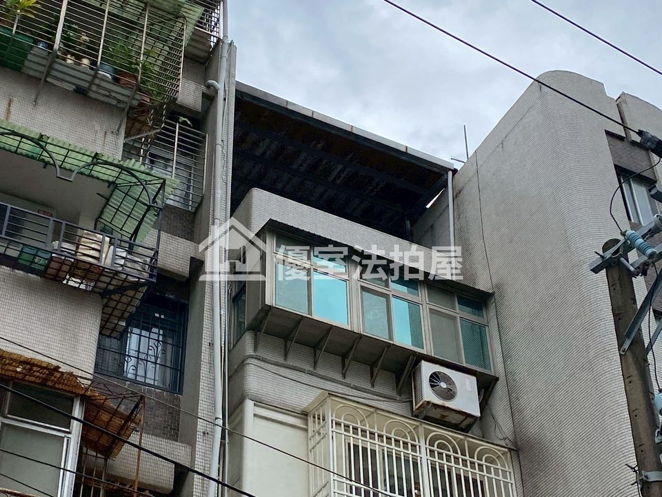 Uhomes
