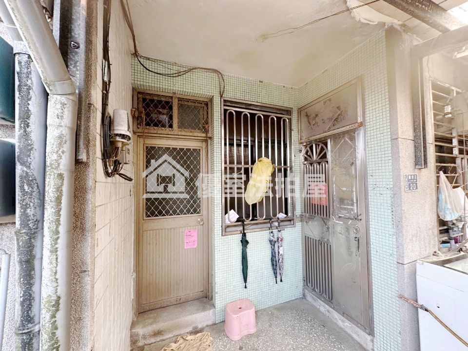Uhomes