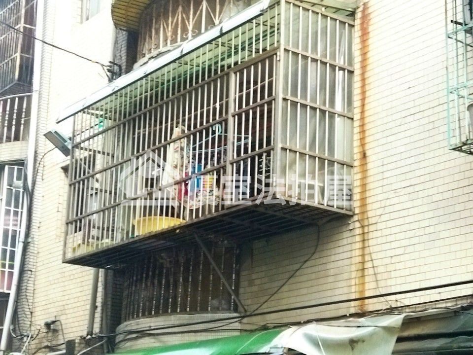 Uhomes