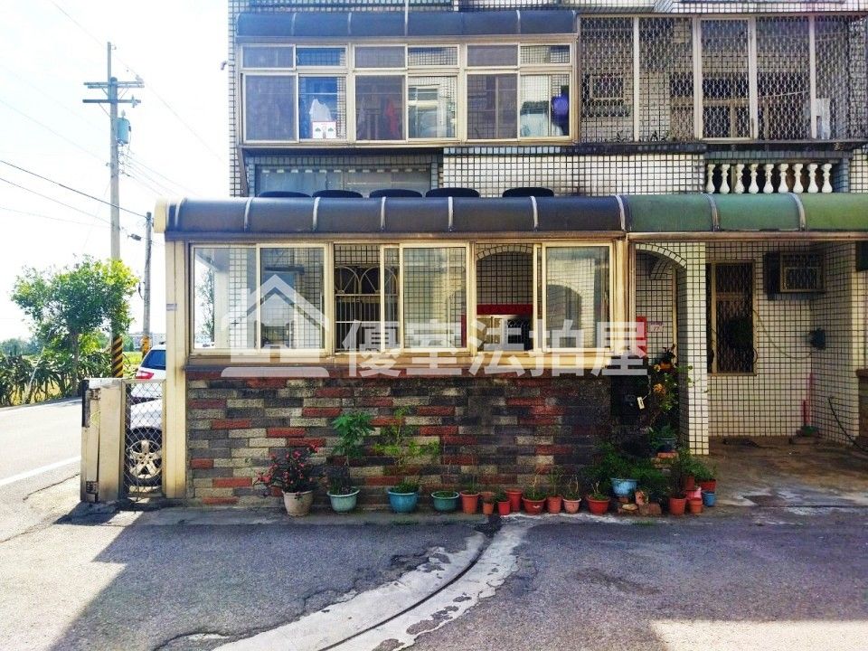 Uhomes
