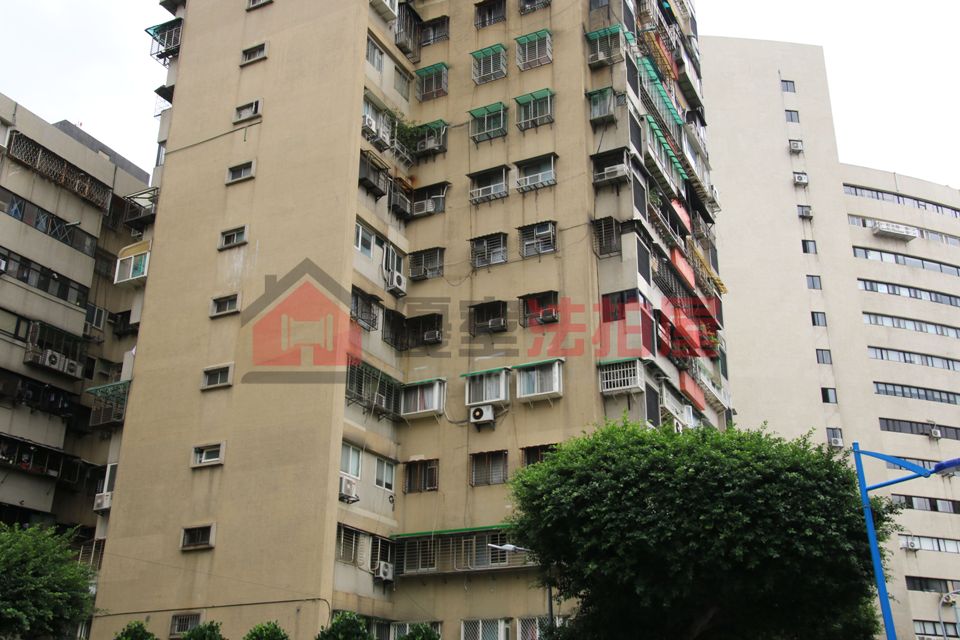 Uhomes