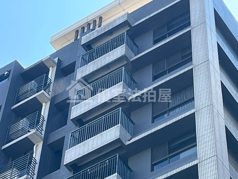 Uhomes