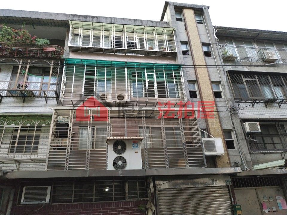 Uhomes