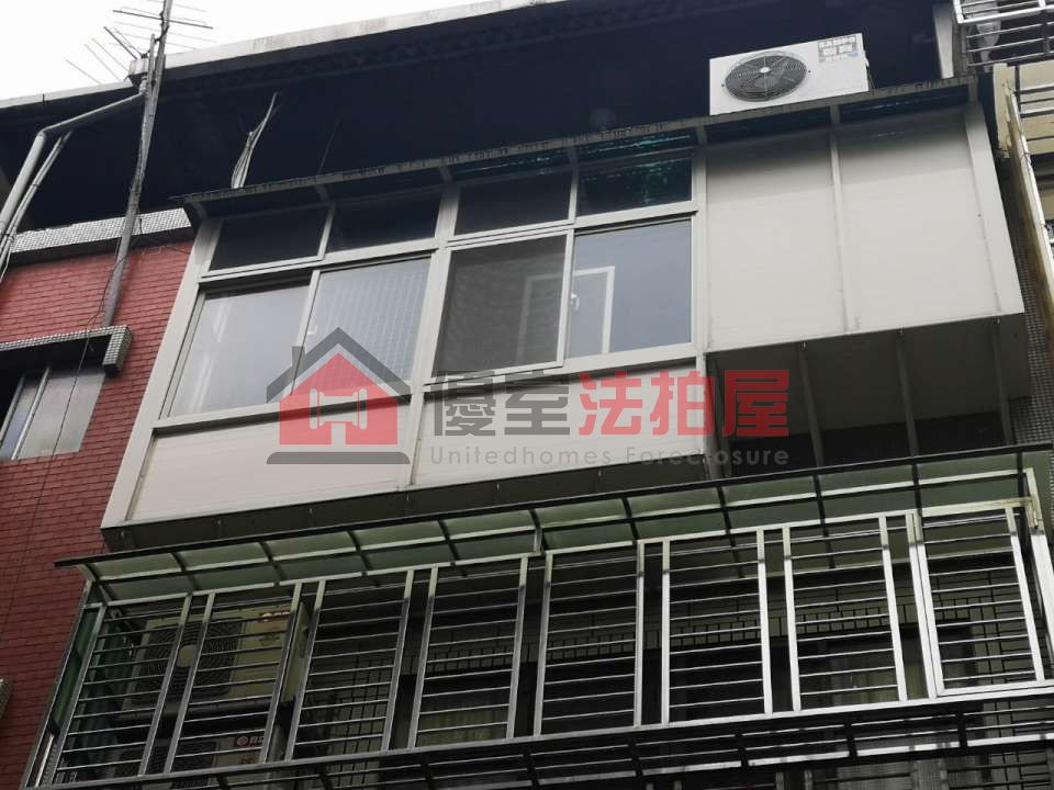 Uhomes