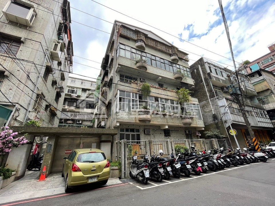 Uhomes