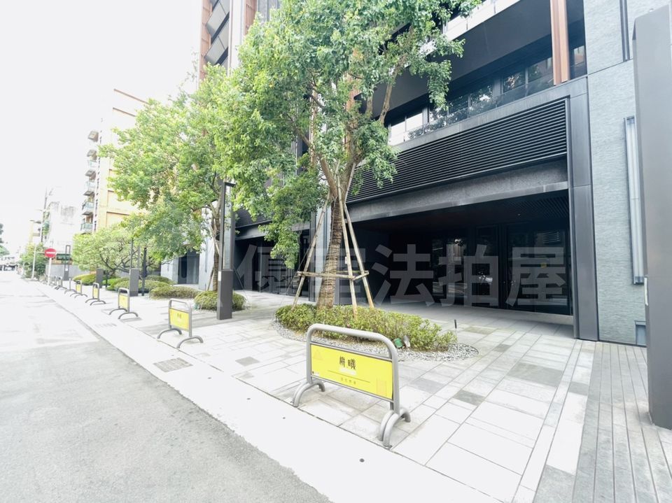 Uhomes