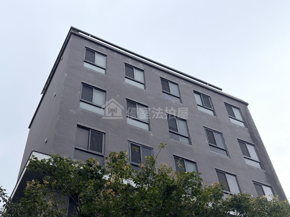 Uhomes