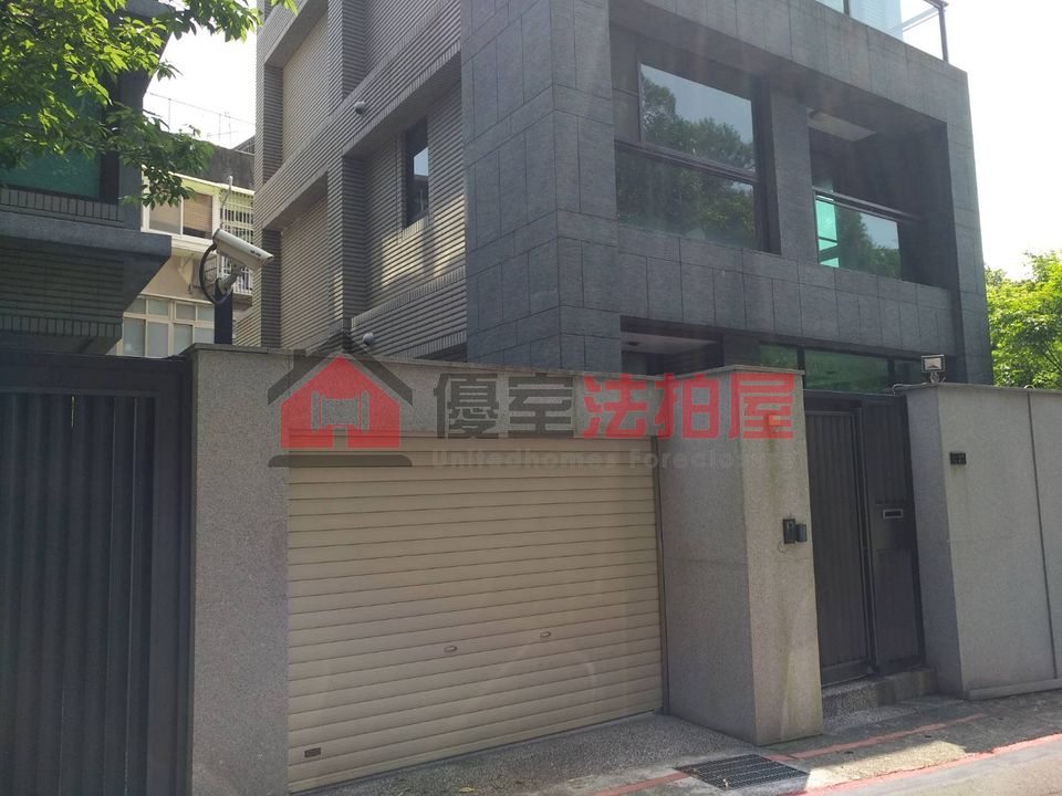 Uhomes