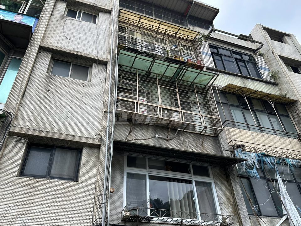 Uhomes