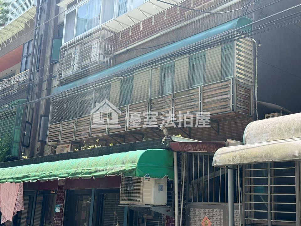 Uhomes