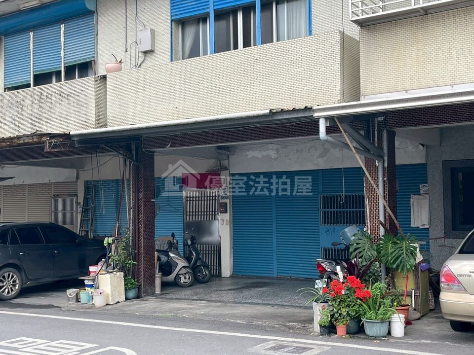 Uhomes