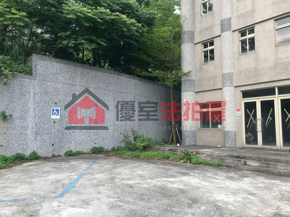 Uhomes