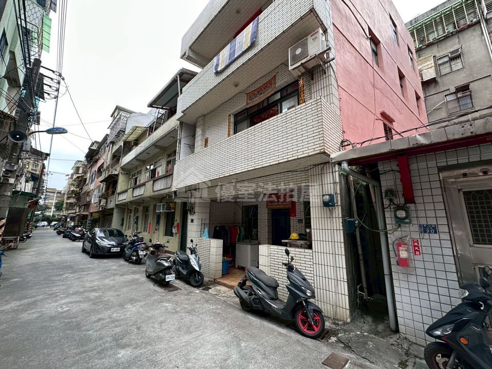 Uhomes