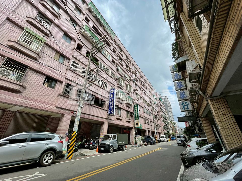 Uhomes