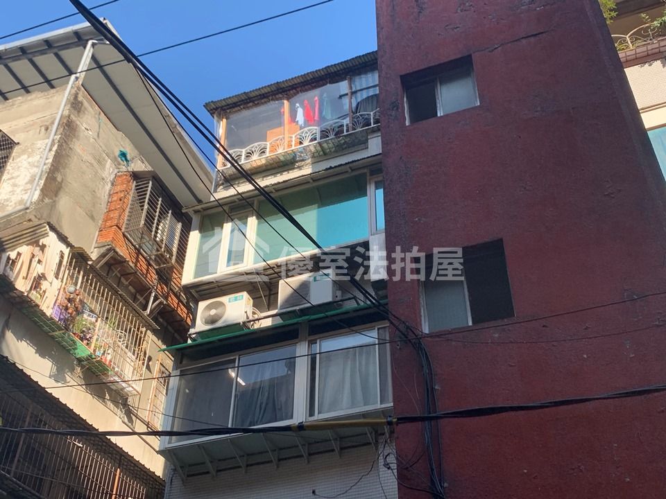 Uhomes