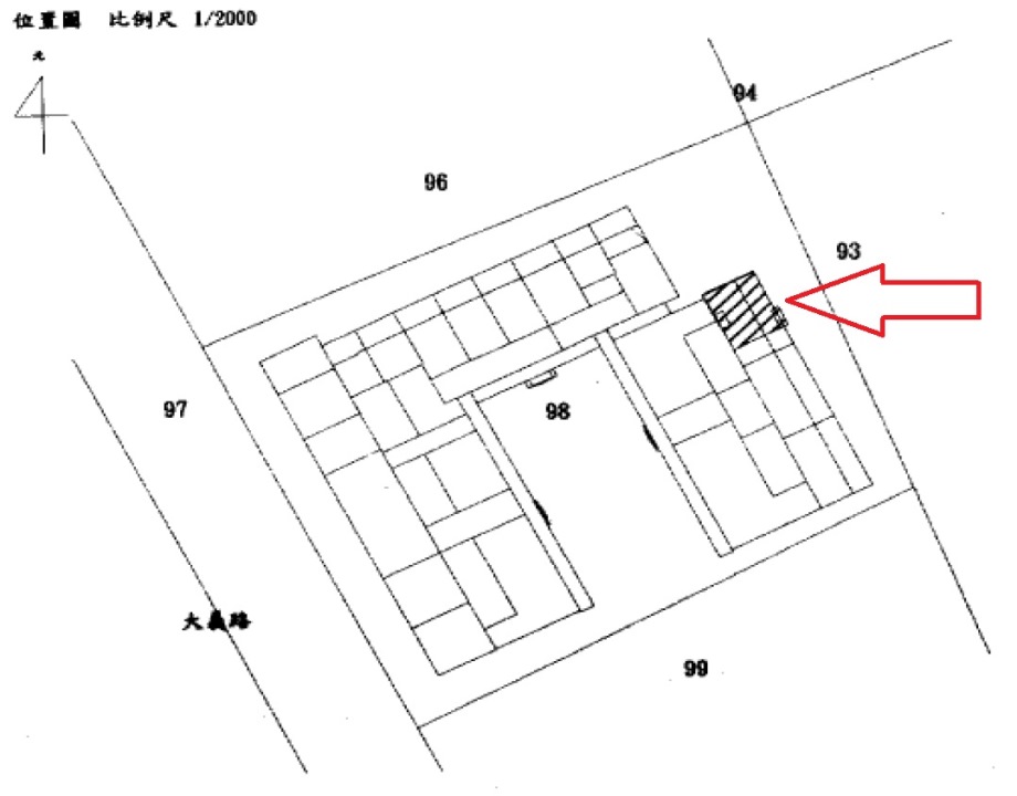 Uhomes