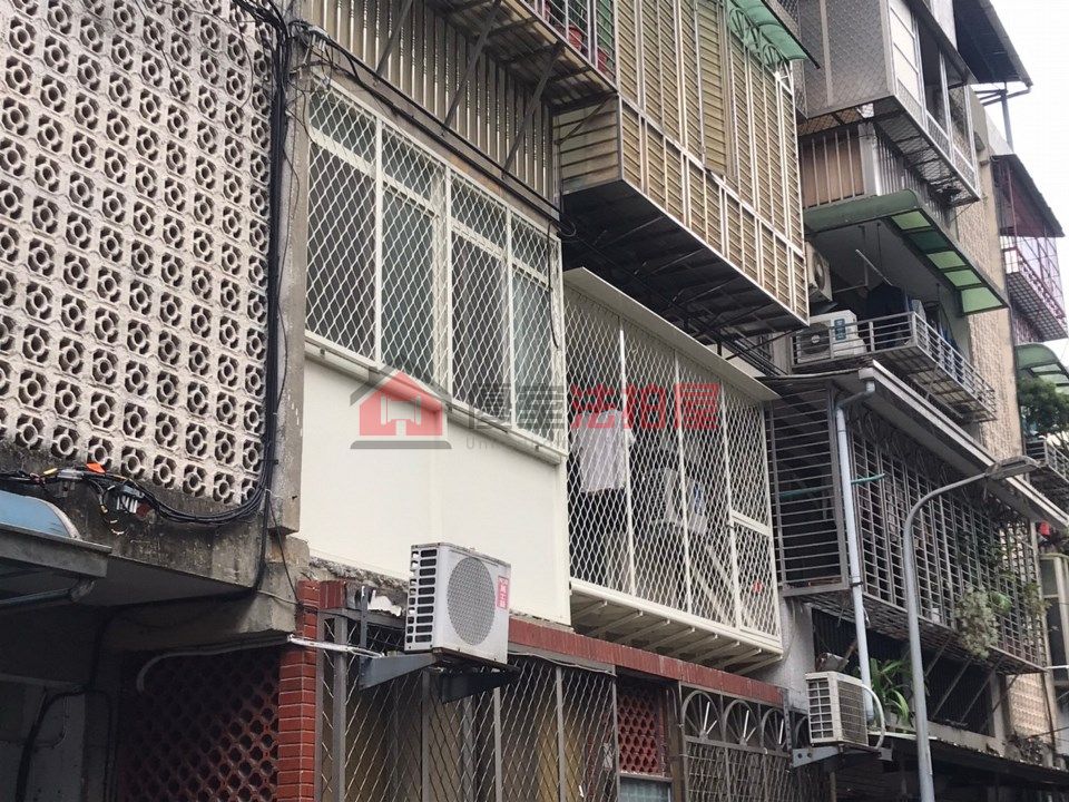Uhomes