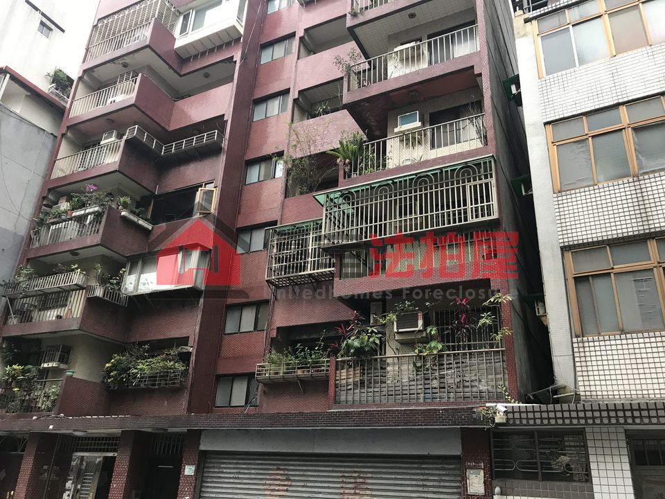 Uhomes