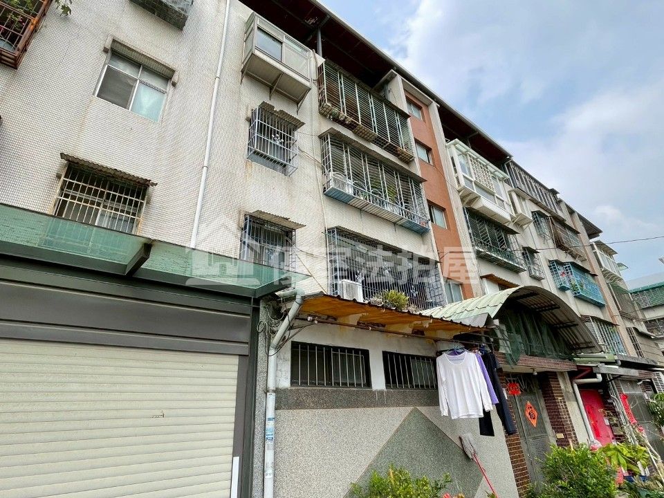 Uhomes