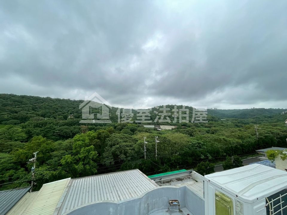 Uhomes