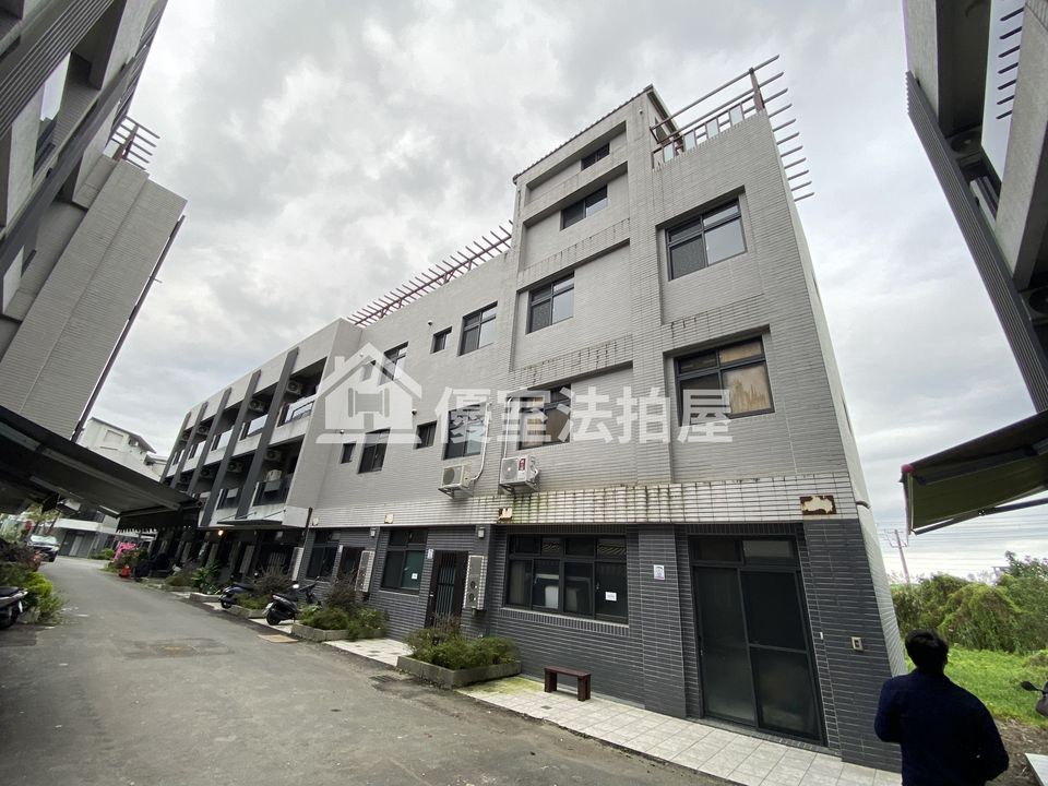 Uhomes