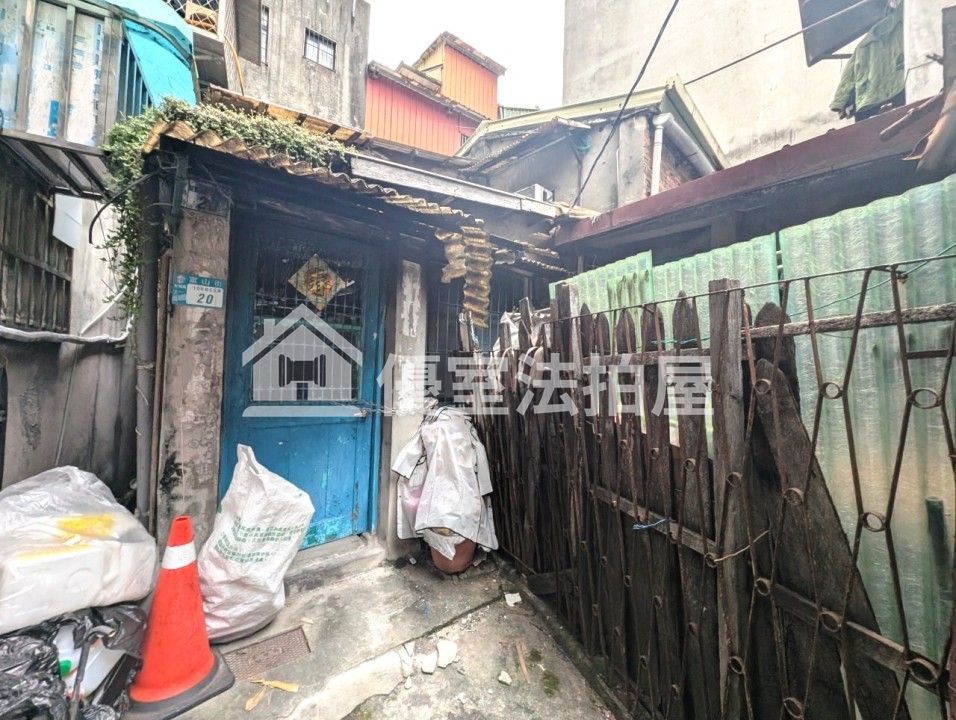 Uhomes