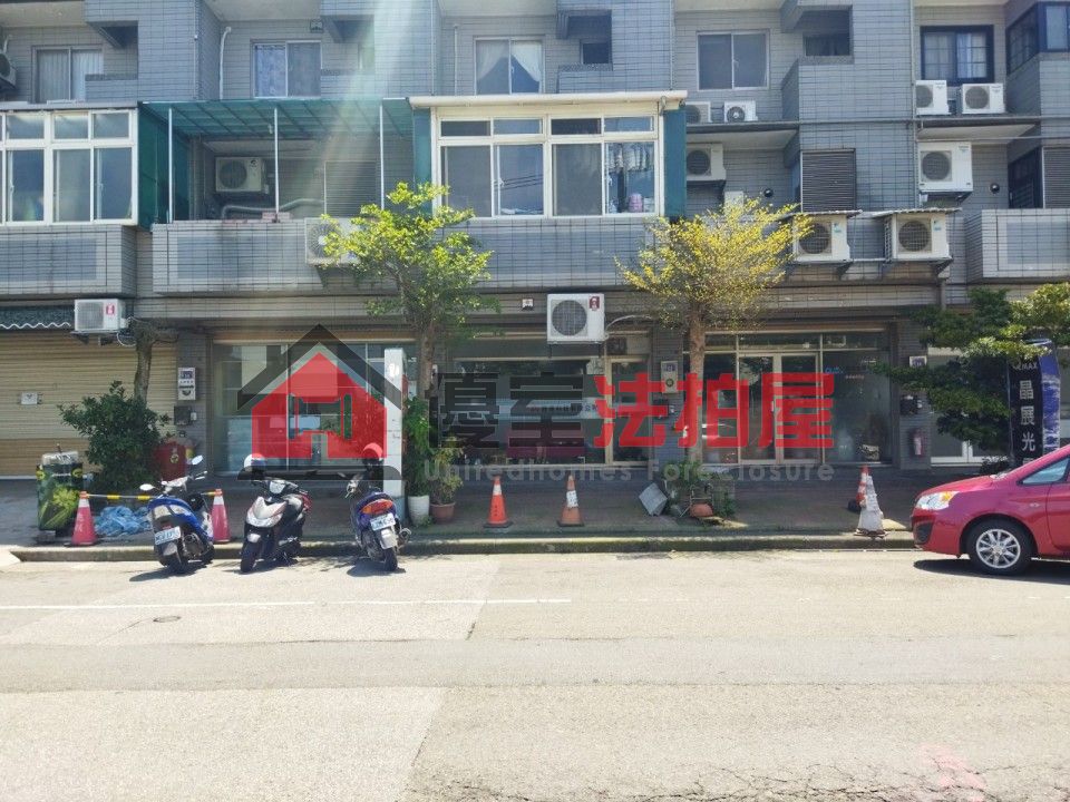 Uhomes