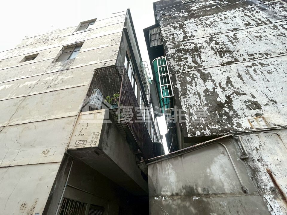 Uhomes