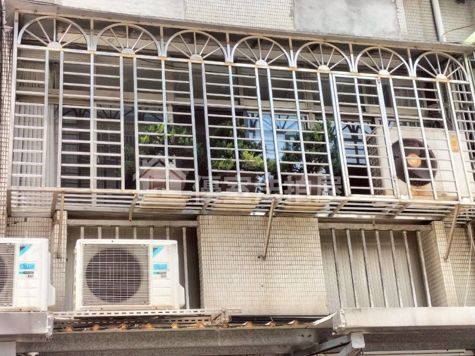 Uhomes