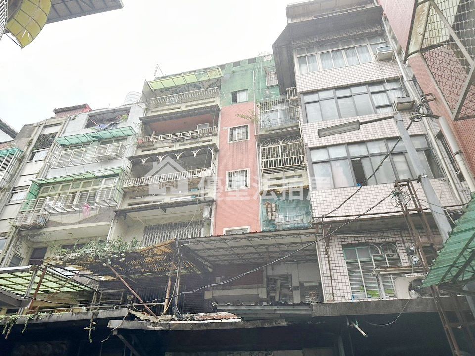 Uhomes