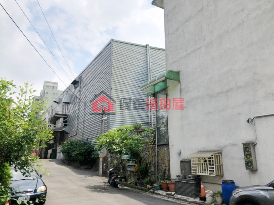 Uhomes