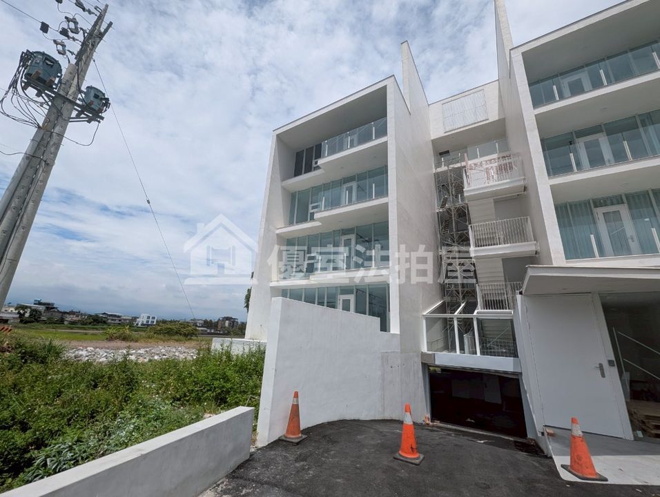 Uhomes