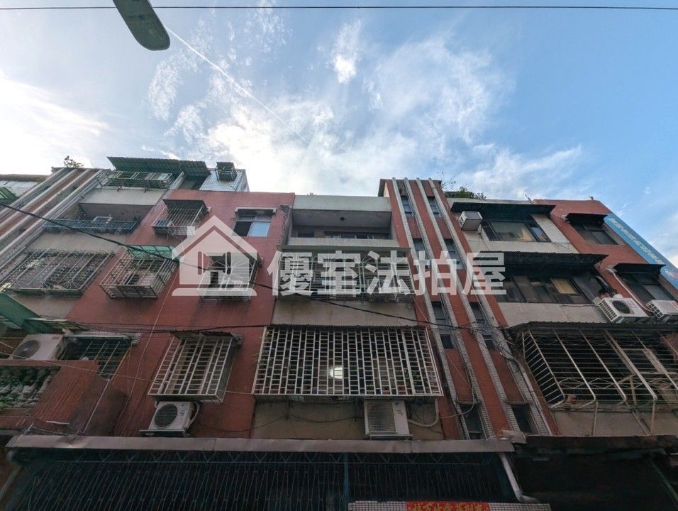 Uhomes