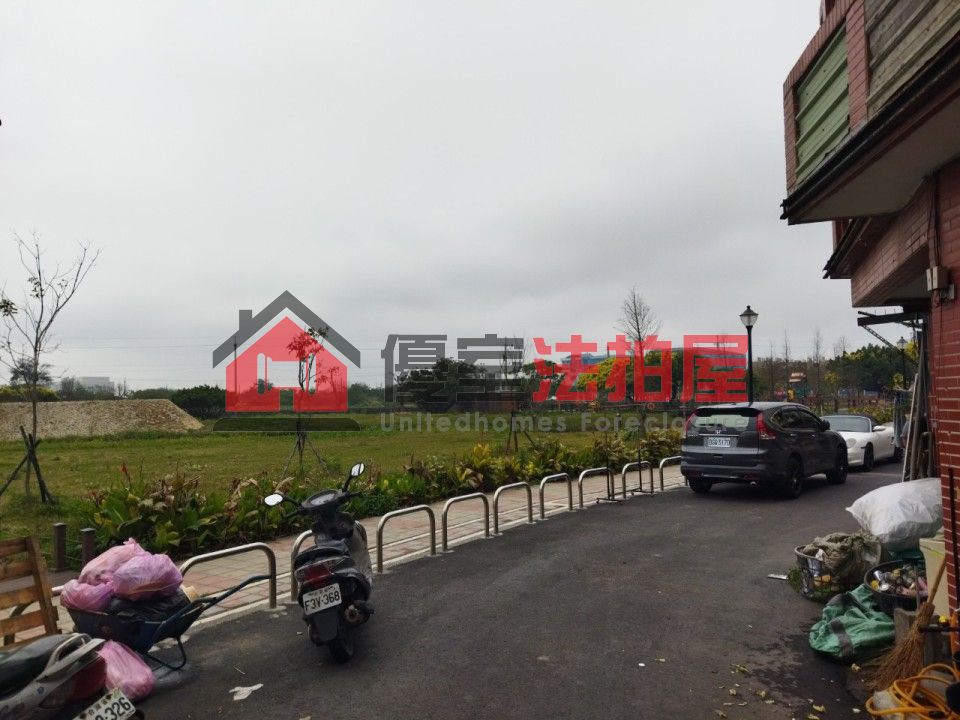 Uhomes