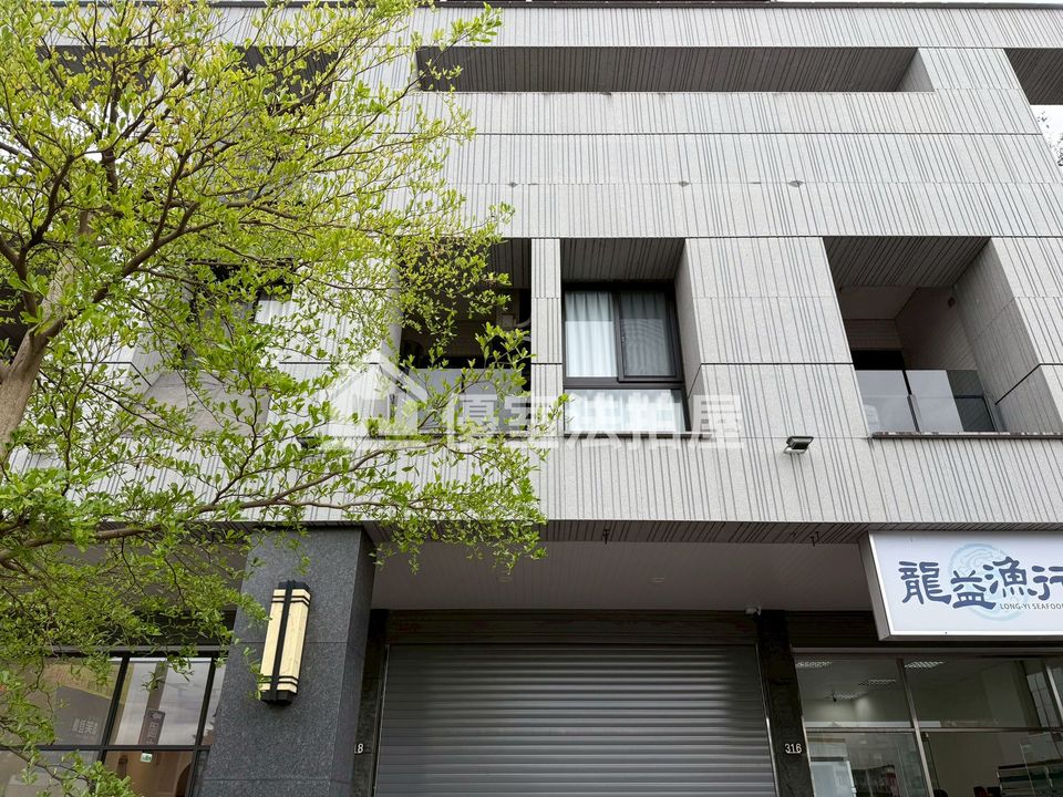 Uhomes