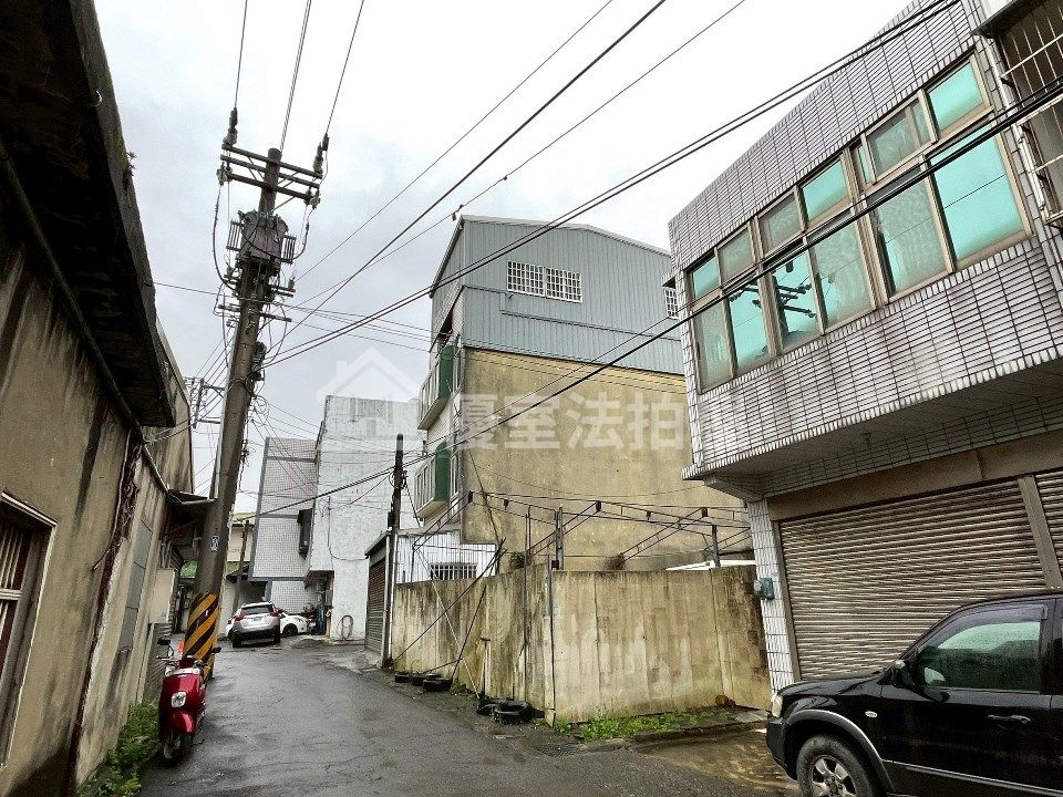 Uhomes
