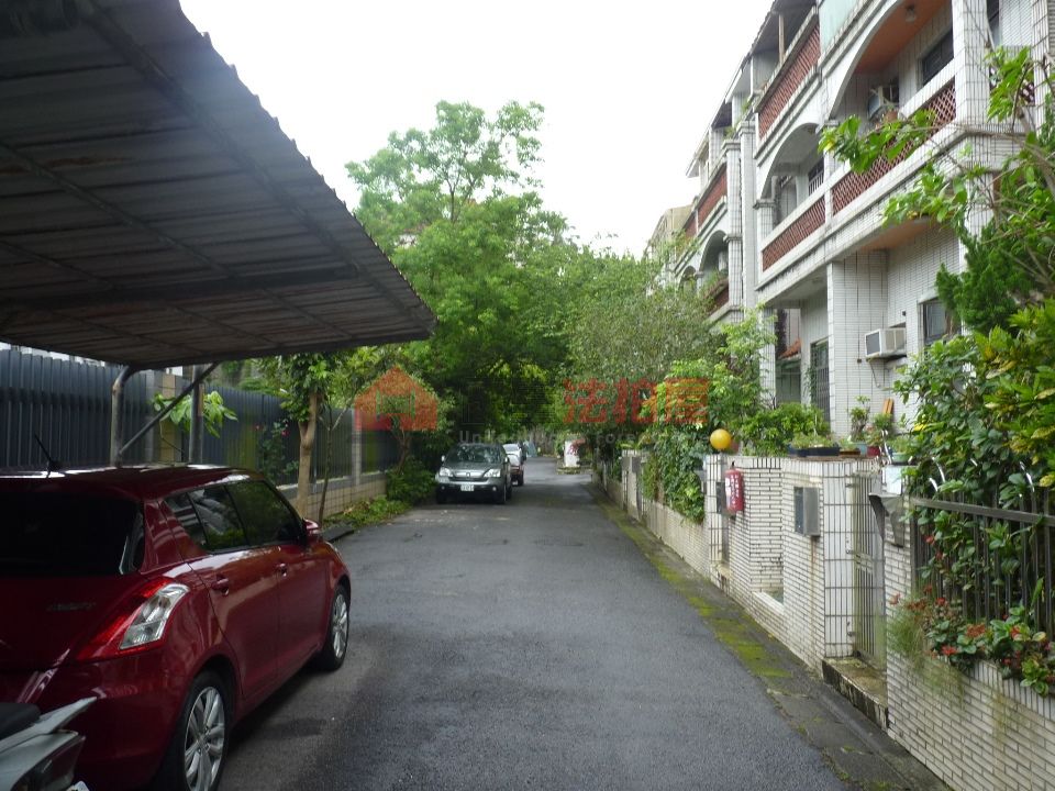 Uhomes