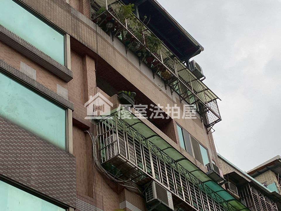 Uhomes